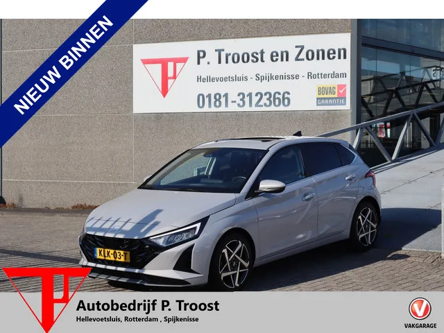 Hyundai i20 (2025) — foto 1