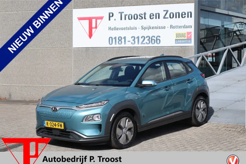 Hyundai Kona (2020)