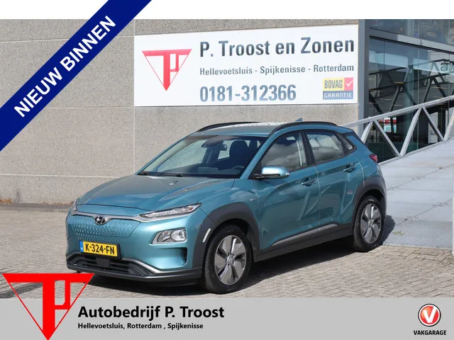 Hyundai Kona (2020) — foto 1