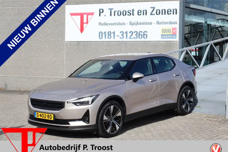 Polestar 2 (2022)