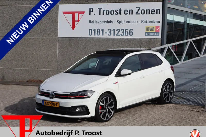 Volkswagen Polo (2020)