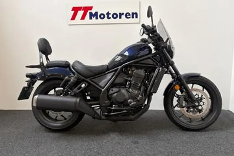 Honda CMX 1100 Rebel (2026)