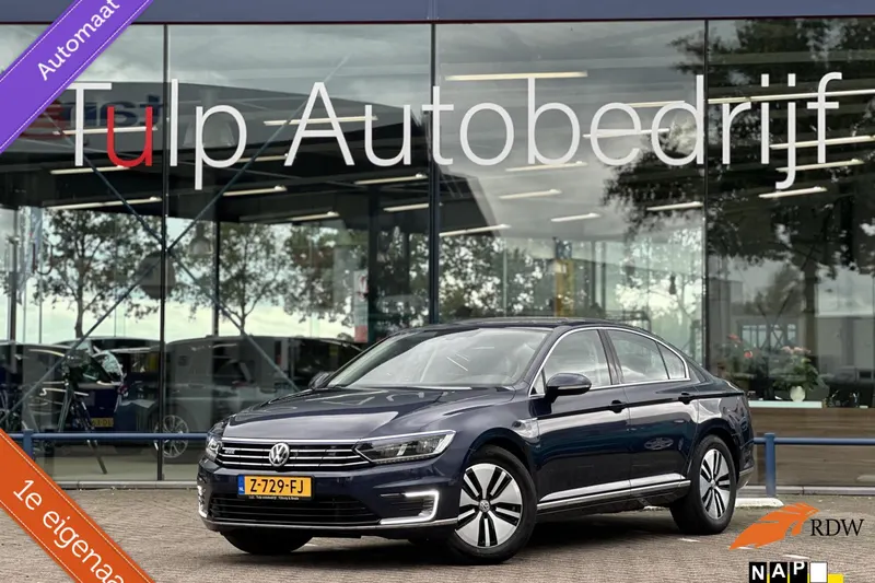 Volkswagen Va (2017)