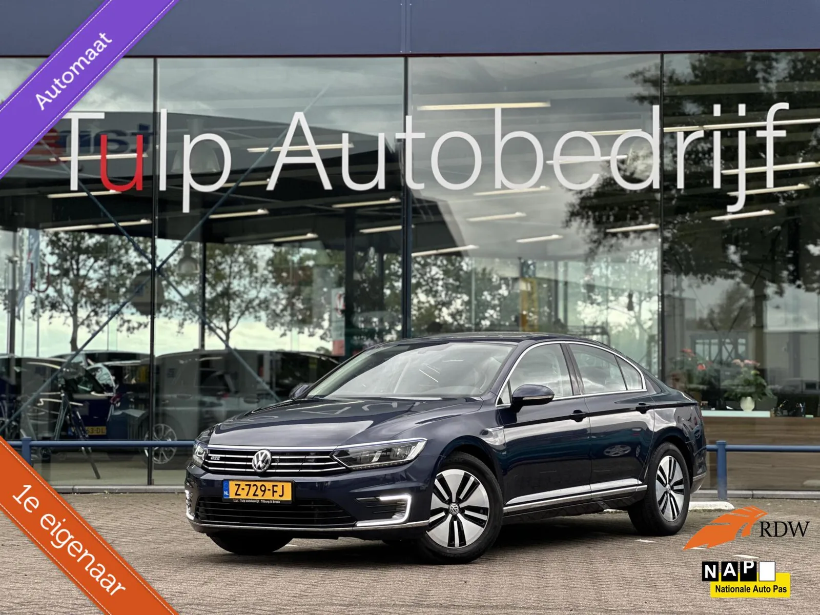 Volkswagen Va (2017) — foto 1