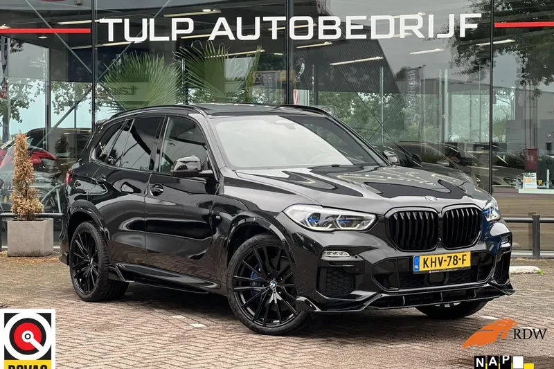 BMW X5 (2020)