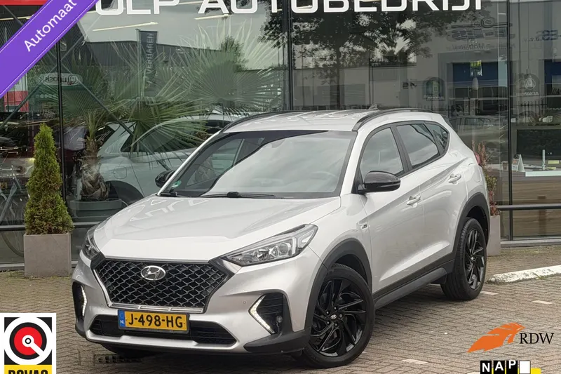 Hyundai Tucson (2020)