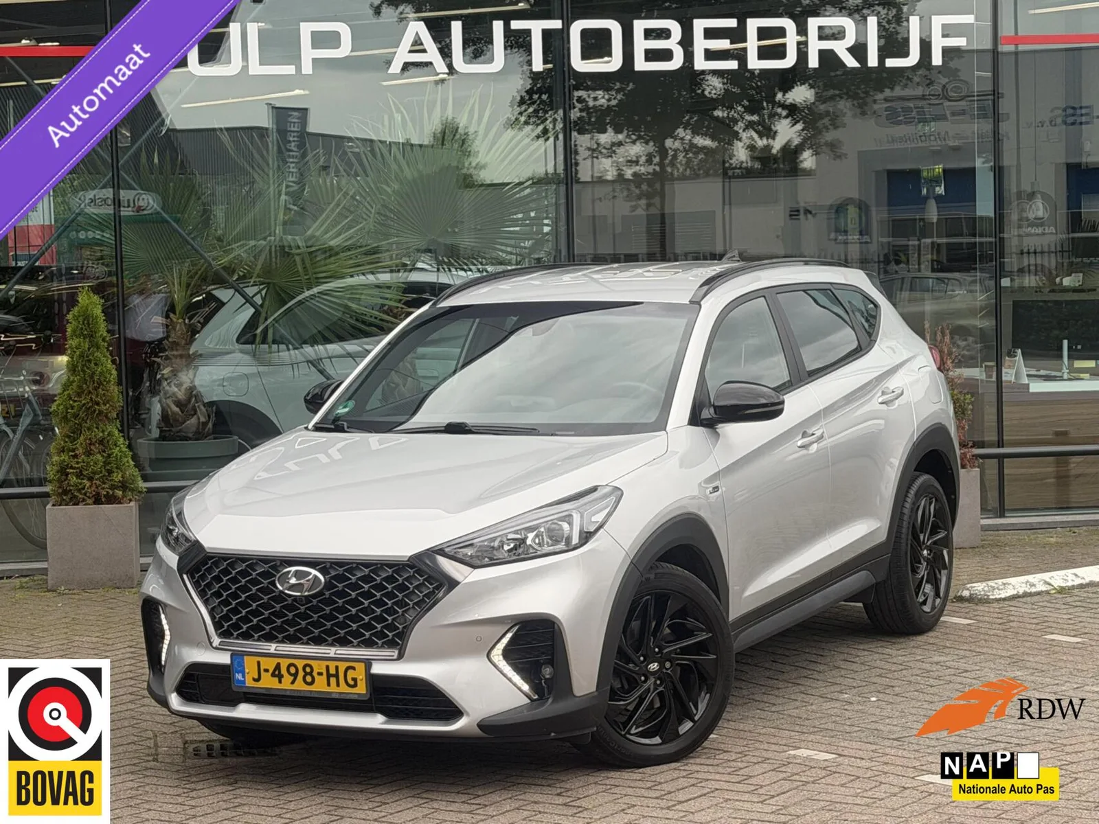 Hyundai Va (2020) — foto 1