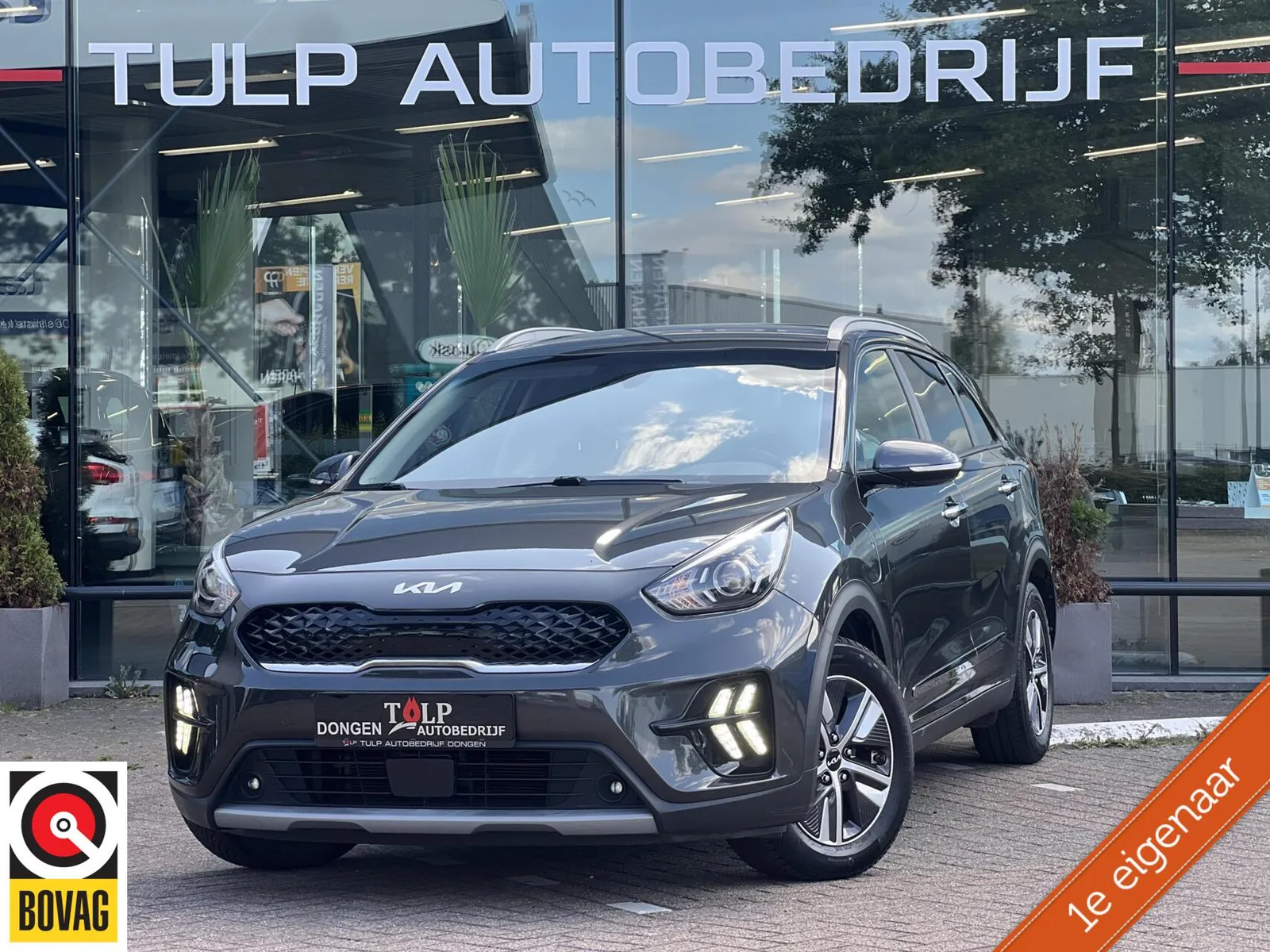 Kia Va (2022) — foto 1