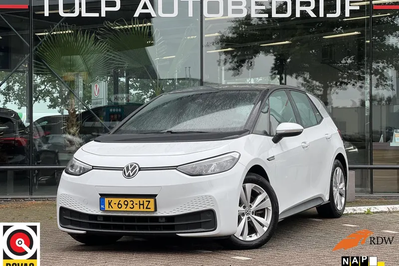 Volkswagen ID.3 (2020)