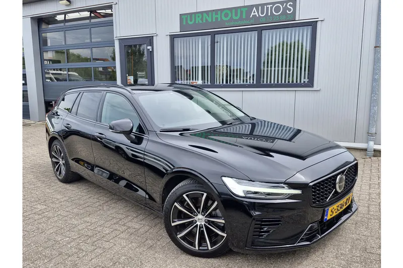 Volvo V60 (2023)