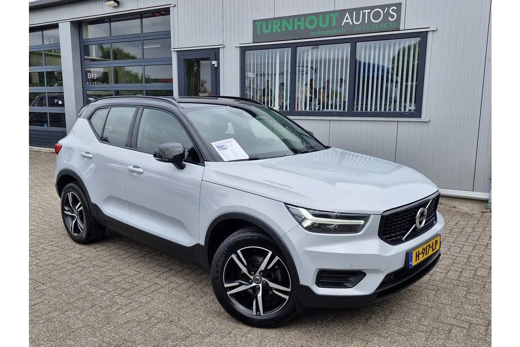 Volvo XC40 (2020) — foto 1