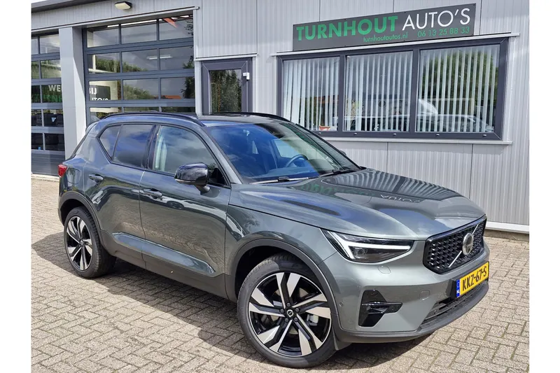 Volvo XC40 (2026)