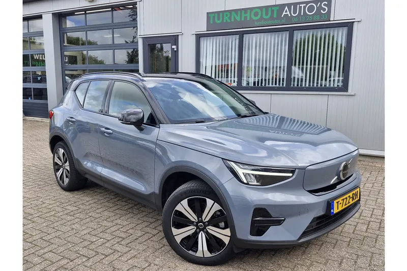 Volvo XC40 (2023)