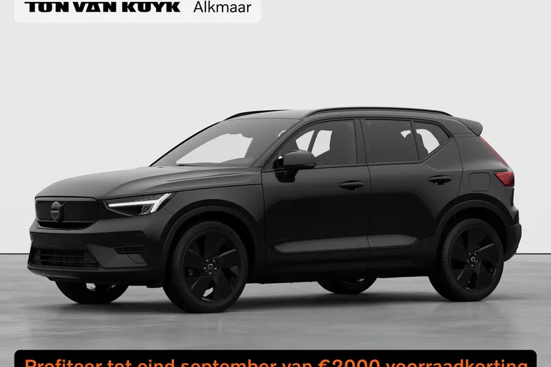 Volvo EX40 (2026)