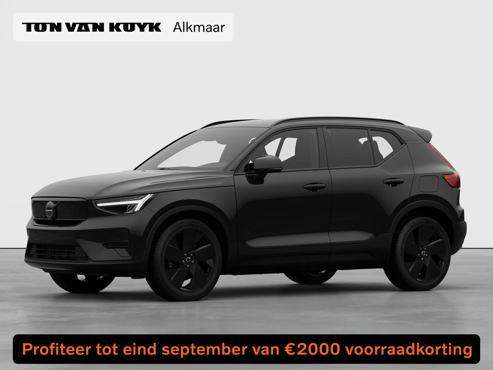 Volvo EX40 (2026) — foto 1