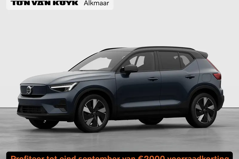 Volvo EX40 (2027)