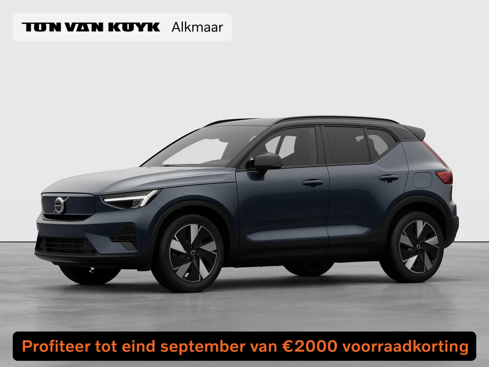 Volvo EX40 (2027) — foto 1