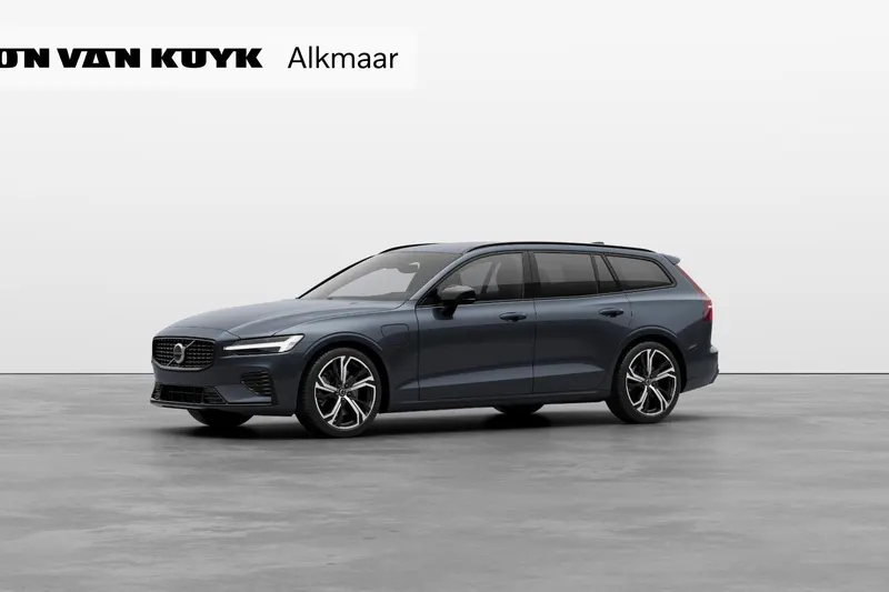 Volvo V60 (2026)