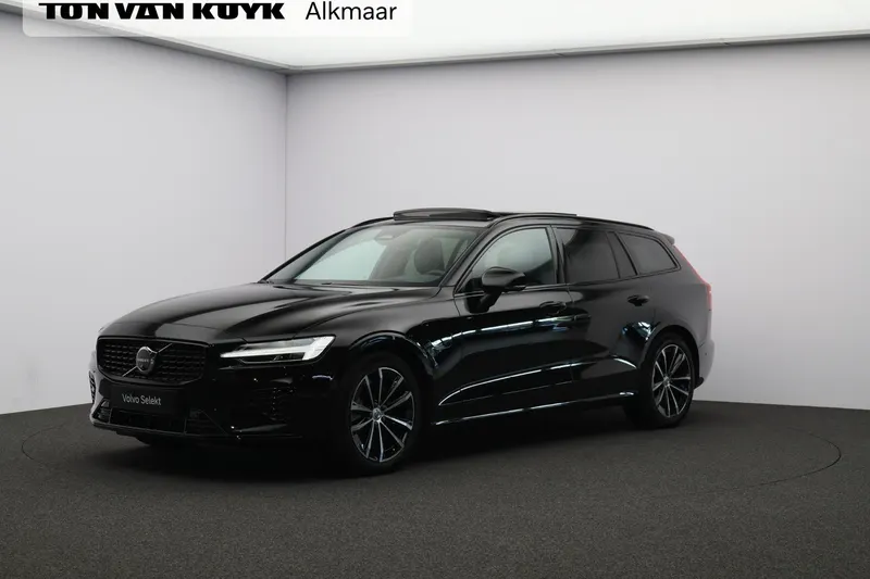 Volvo V60 (2026)
