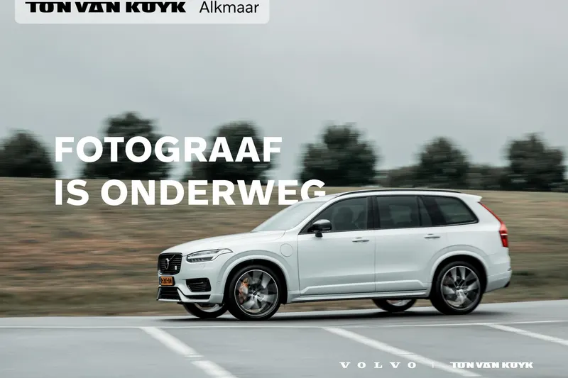 Volvo V60 (2026)