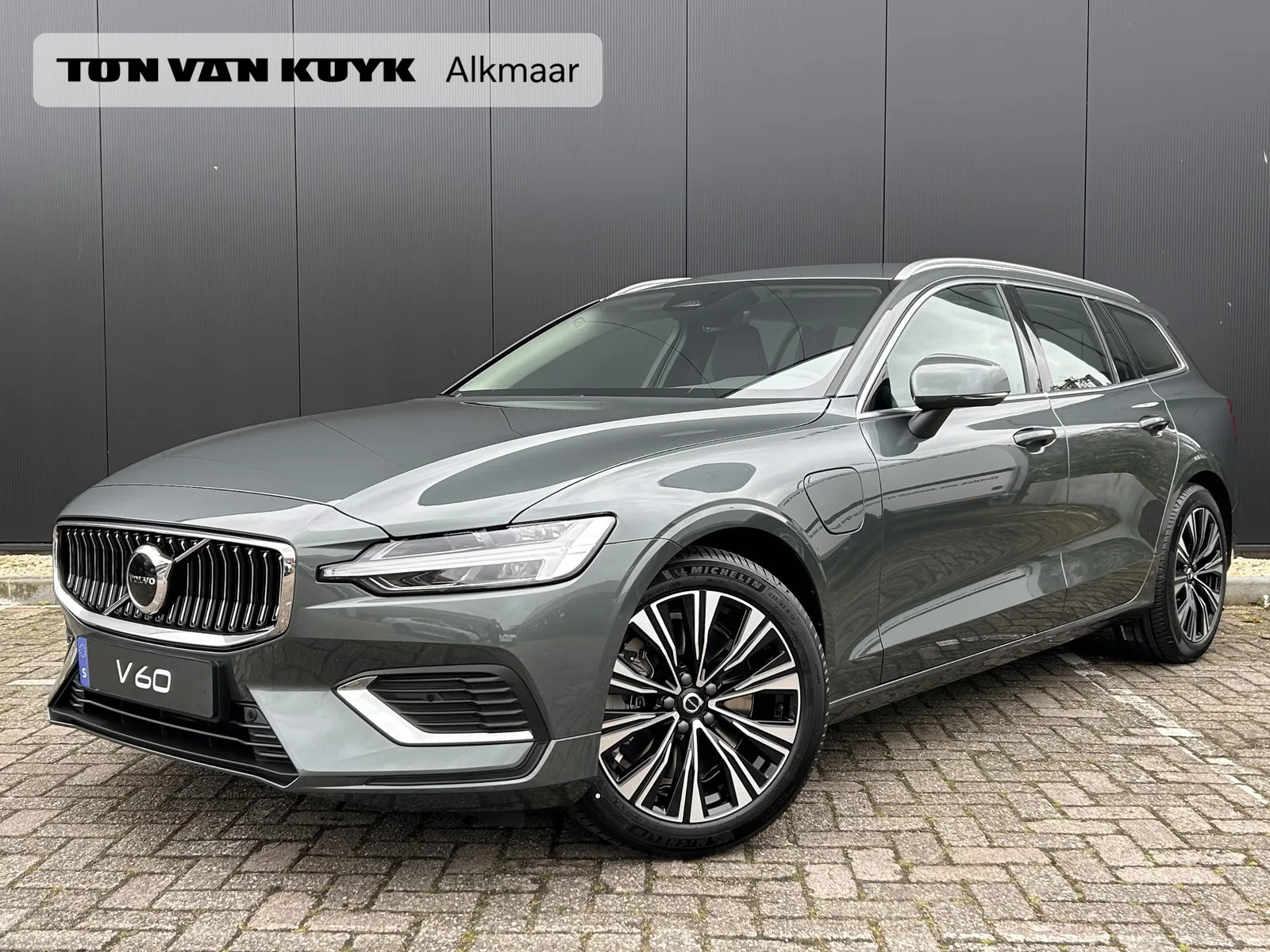 Volvo V60 (2026) — foto 1