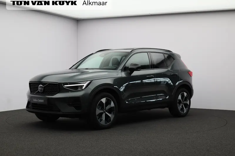 Volvo XC40 (2026)