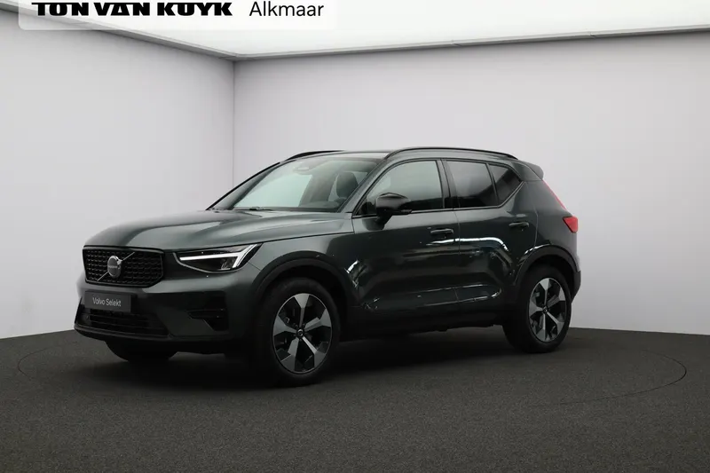 Volvo XC40 (2026)