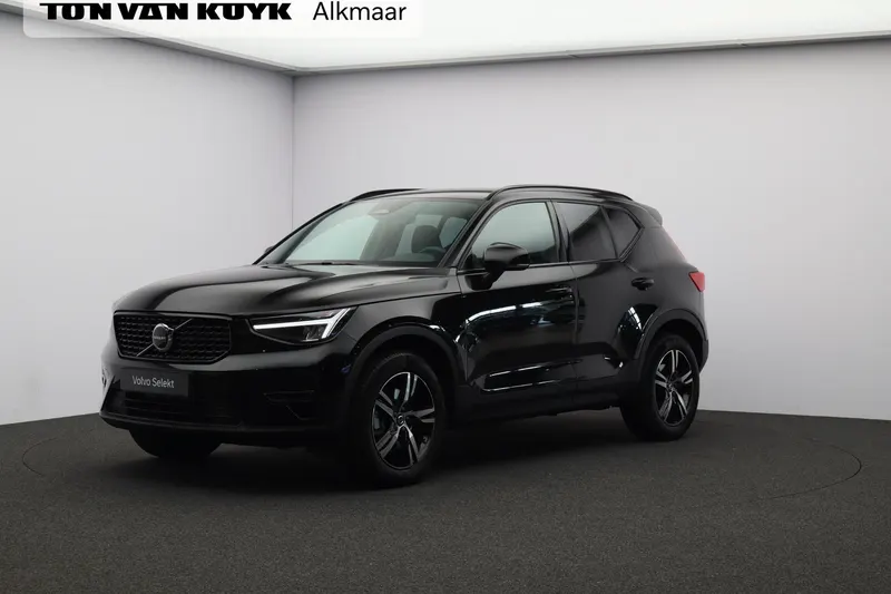 Volvo XC40 (2026)