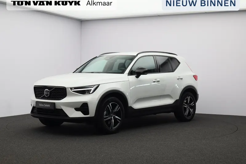 Volvo XC40 (2026)