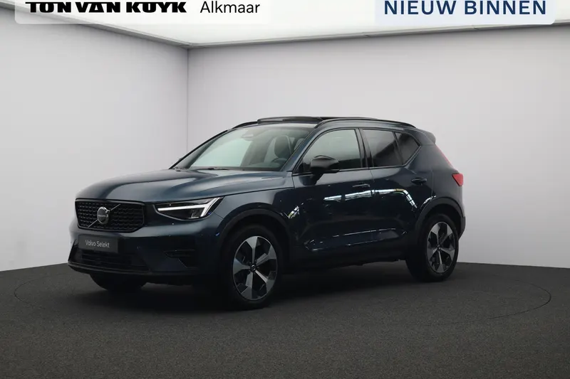 Volvo XC40 (2026)
