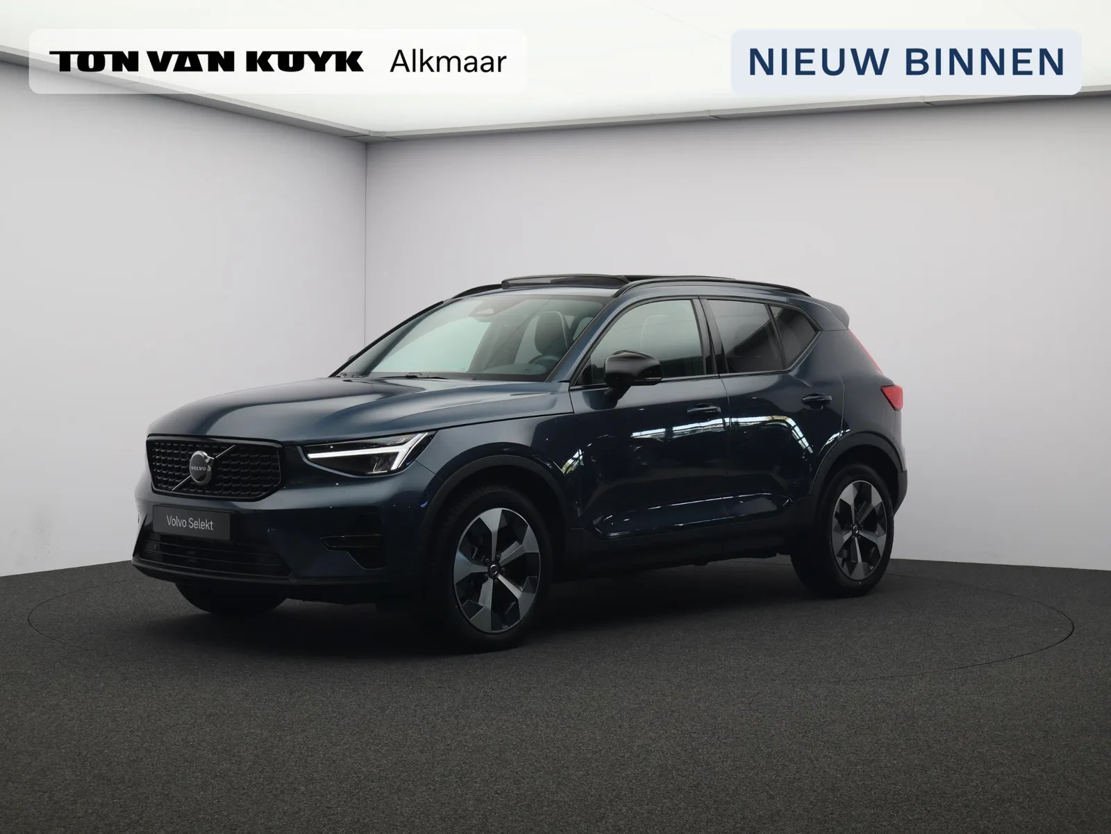 Volvo XC40 (2026) — foto 1