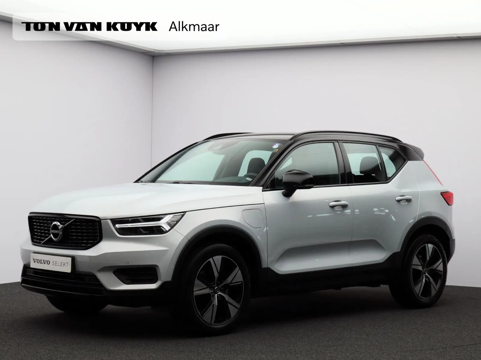 Volvo XC40 (2021) — foto 1