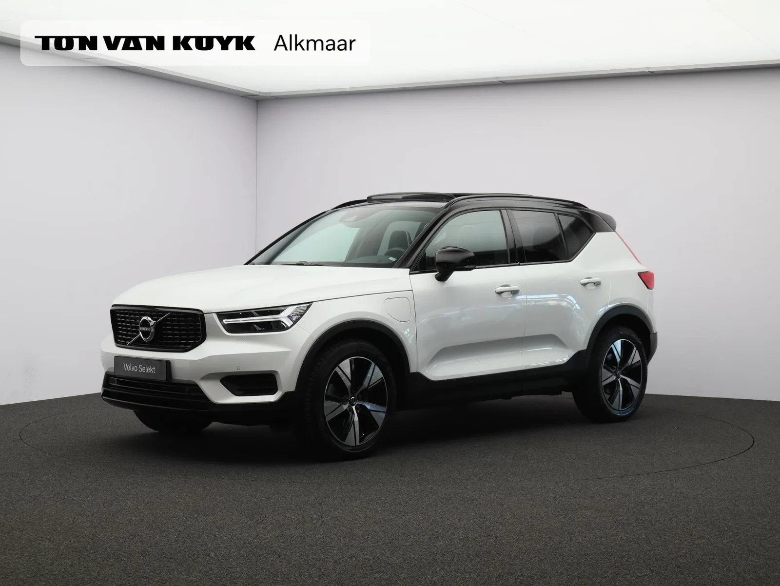 Volvo XC40 (2021) — foto 1