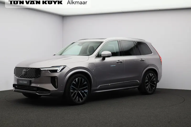Volvo XC90 (2026)