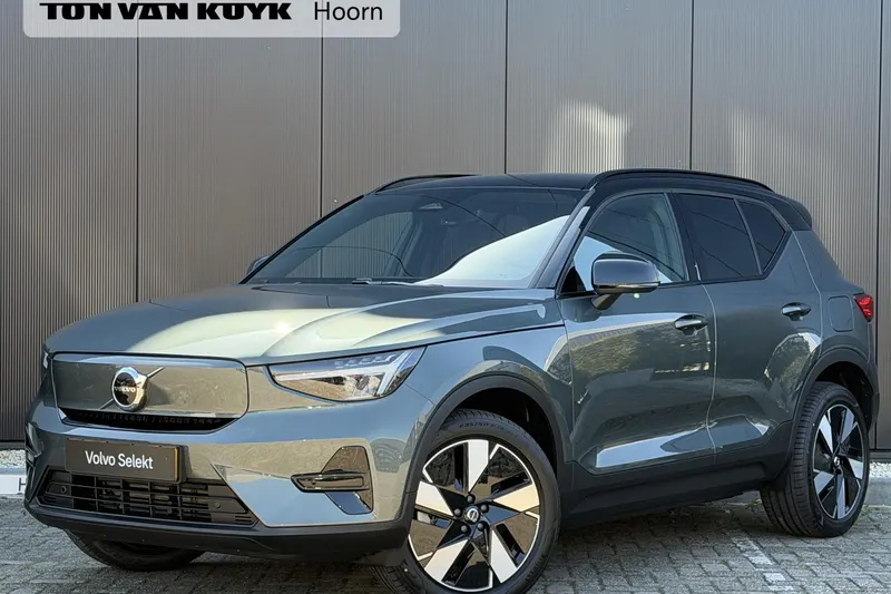 Volvo EX40 (2026)