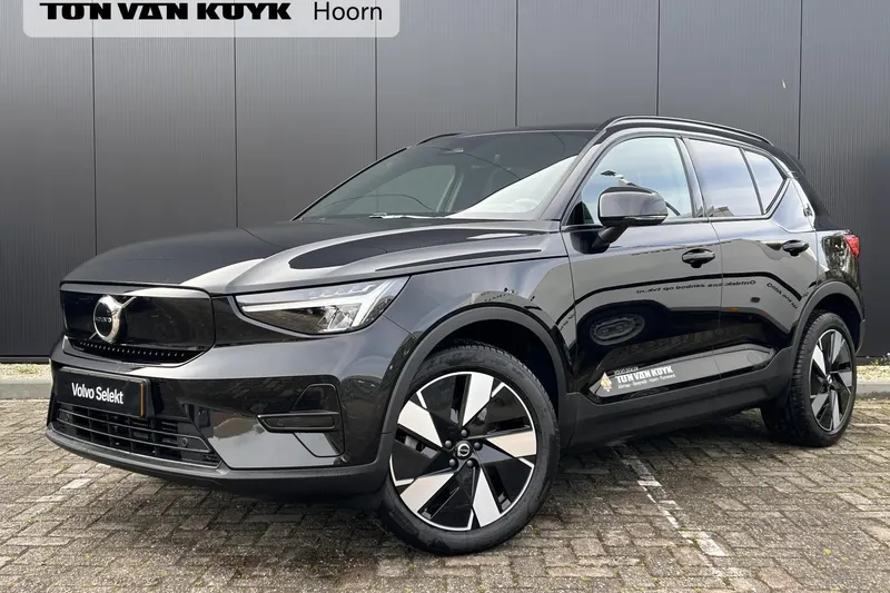 Volvo EX40 (2026)
