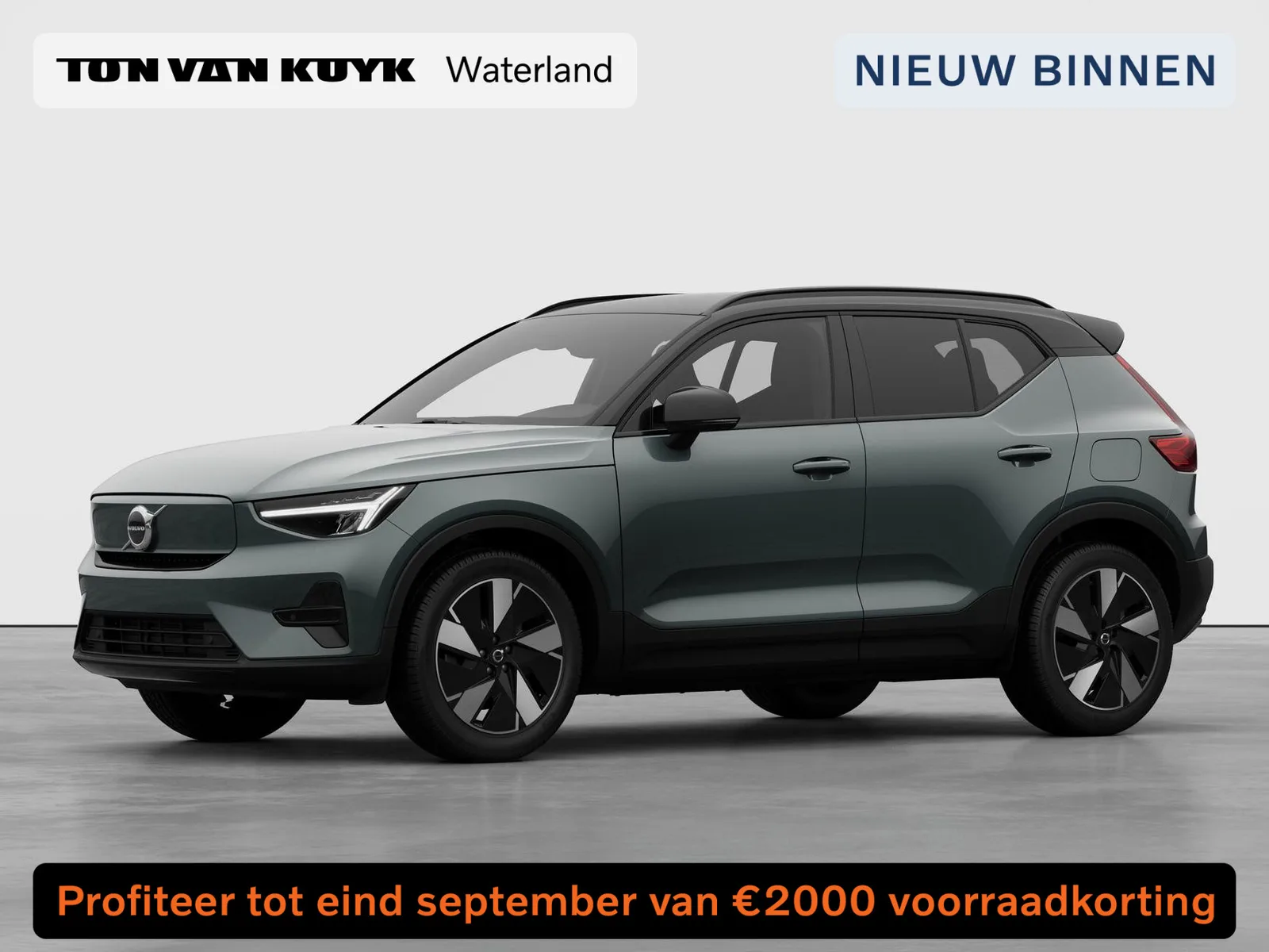Volvo EX40 (2026) — foto 1