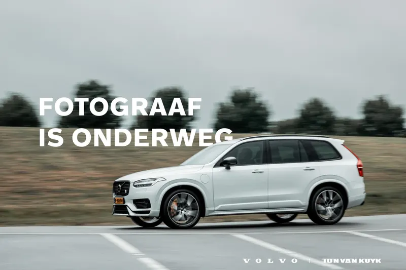 Volvo EX40 (2026)
