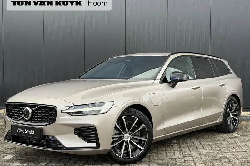 Volvo V60 (2026)