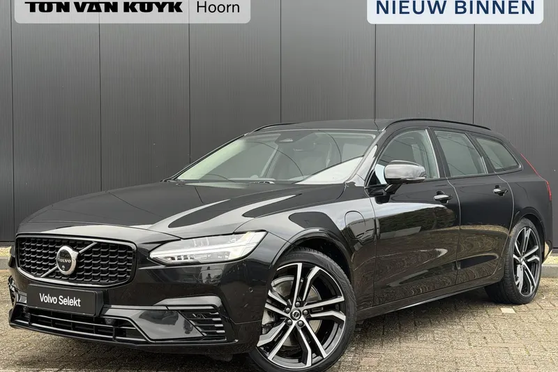 Volvo V90 (2025)