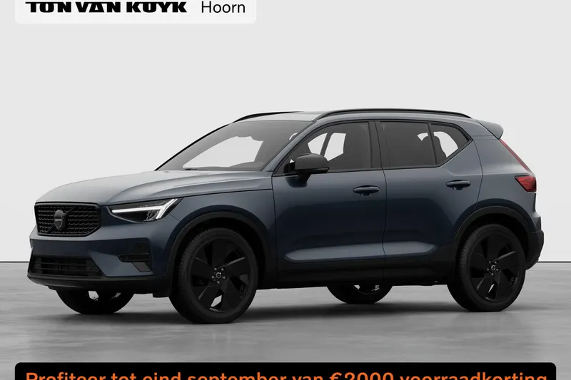 Volvo XC40 (2026)
