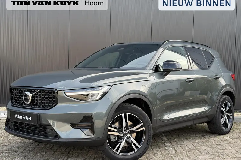 Volvo XC40 (2026)