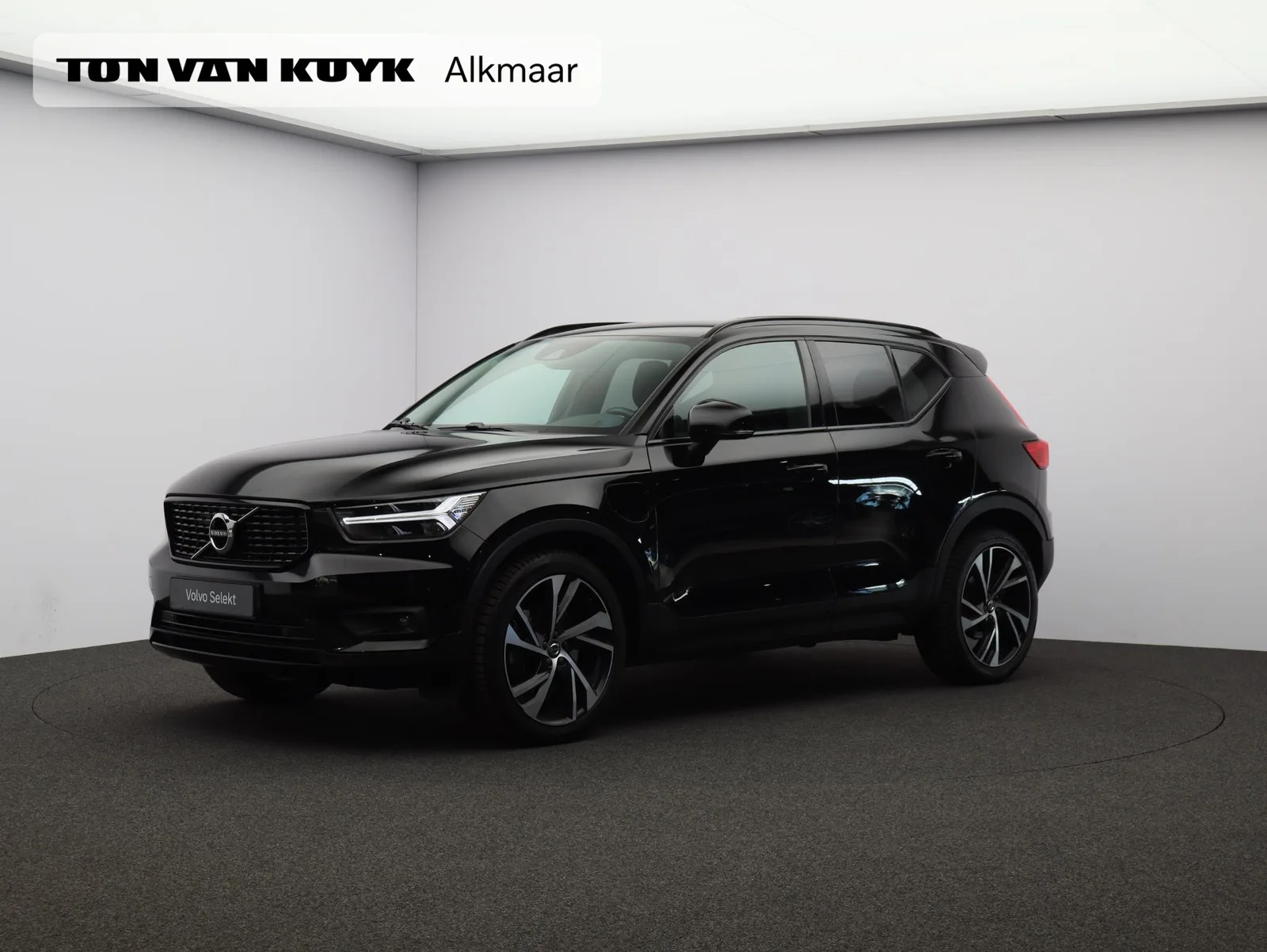 Volvo XC40 (2021) — foto 1