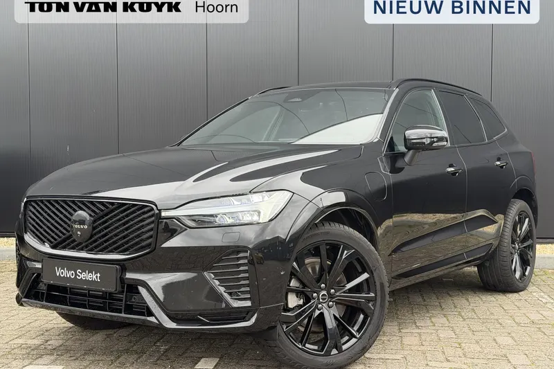 Volvo XC60 (2026)