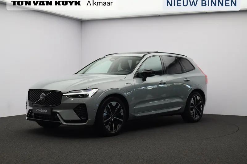 Volvo XC60 (2026)