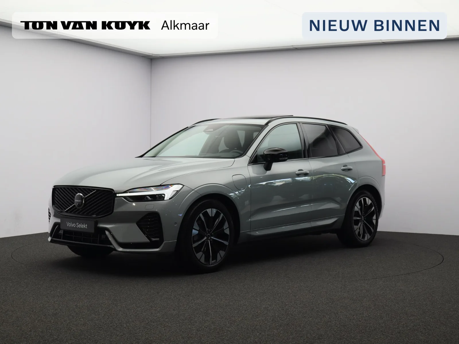 Volvo XC60 (2026) — foto 1