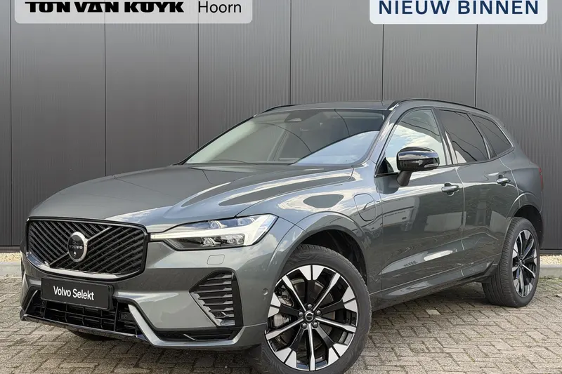 Volvo XC60 (2026)