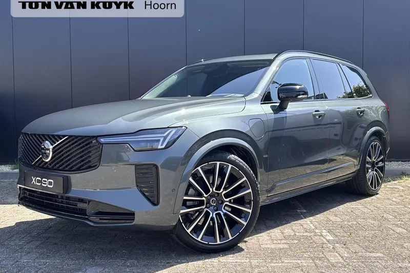 Volvo XC90 (2027)