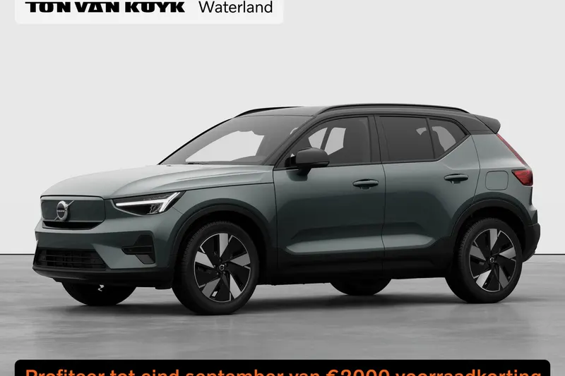 Volvo EX40 (2026)