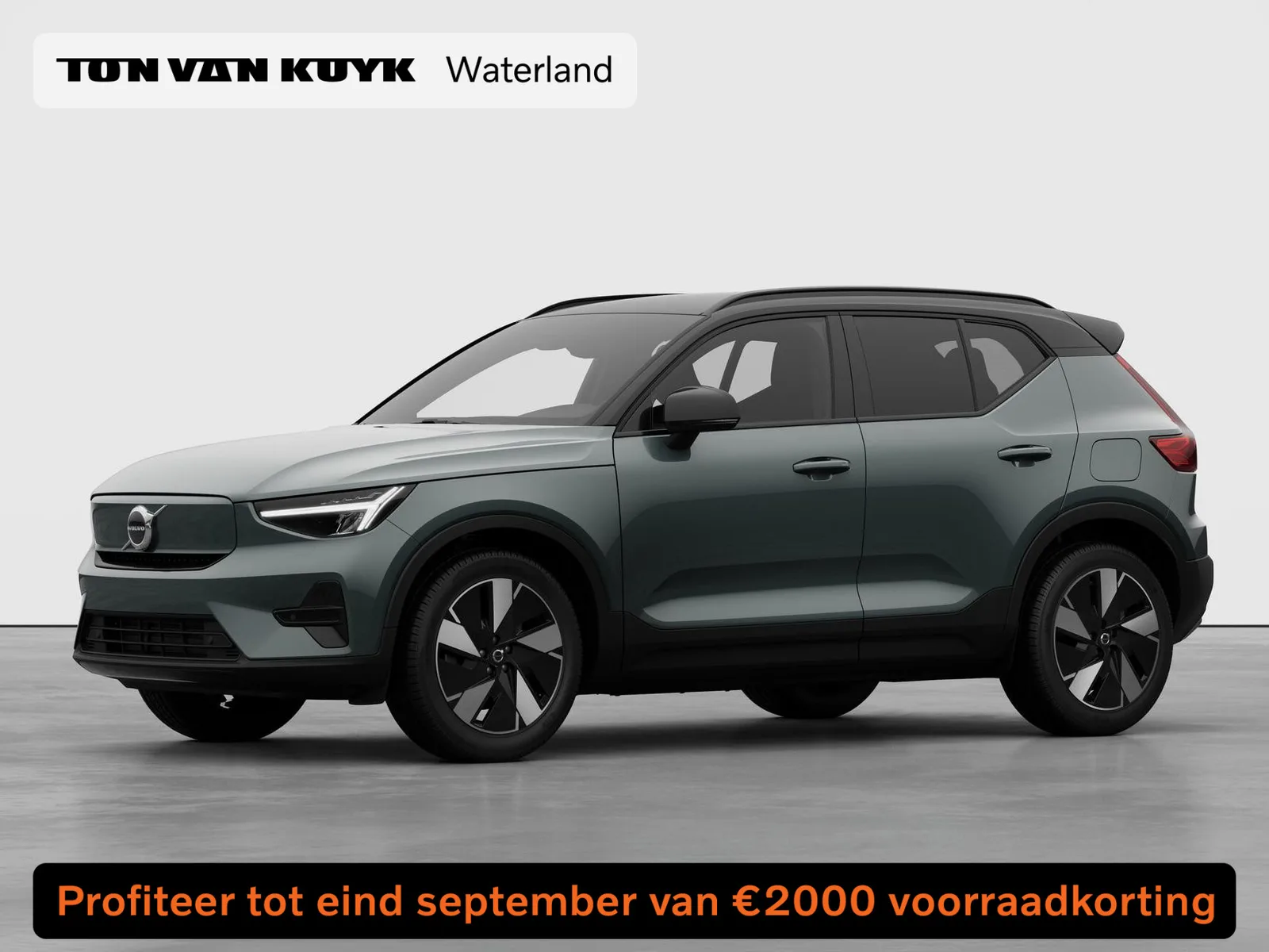 Volvo EX40 (2026) — foto 1